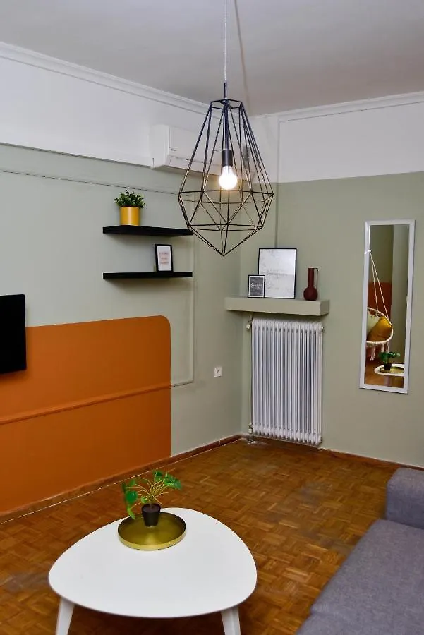 Colourful & Family-Friendly Flat With A Funky Swing! Lägenhet Thessaloníki 0*,  Grekland