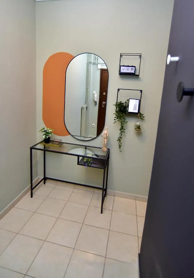 Colourful & Family-Friendly Flat With A Funky Swing! Lägenhet Thessaloníki
